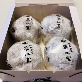 翠江堂 本店 - Updated February 2026 - 新川2-17-13, 中央区, 東京都