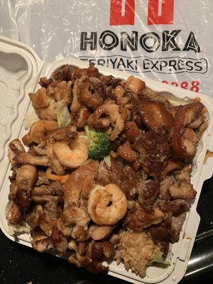 Honoka Teriyaki Express by null