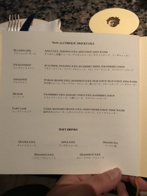 The Peak Lounge & Bar by null