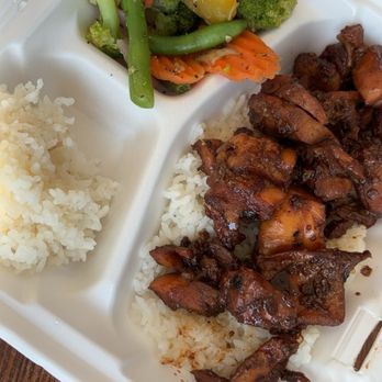 Hawaiian Bros Island Grill - Hawaiian Near Me - Kyle, Texas Hawaiian Bros Island Grill - Hawaiian Near Me - Kyle, Texas