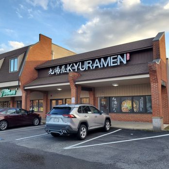 Kyuramen - Cherry Hill - Ramen Near Me - Cherry Hill, New Jersey Kyuramen - Cherry Hill - Ramen Near Me - Cherry Hill, New Jersey