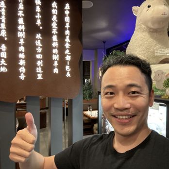 Happy Lamb Hot Pot - Chinese Near Me - San Mateo, California Happy Lamb Hot Pot - Chinese Near Me - San Mateo, California