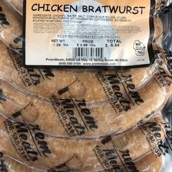 Cenex - Chicken Bratwurst