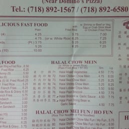 Menu Menu