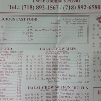 Musas Chinese Resturaunt - Menu - Chinese Near Me - The Bronx, New York Musas Chinese Resturaunt - Menu - Chinese Near Me - The Bronx, New York