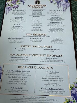 Menu photo 8 GCH Craftsman Grill Anaheim, CA Menu photo 8 GCH Craftsman Grill Anaheim, CA