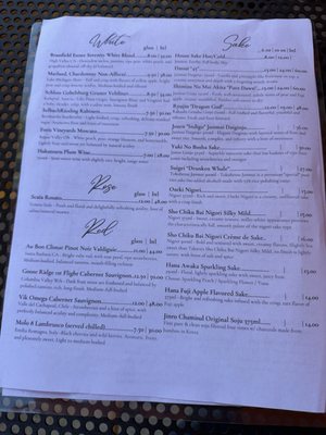 Menu photo 1 Kawa Sushi & Bar Grand Rapids, MI Menu photo 1 Kawa Sushi & Bar Grand Rapids, MI