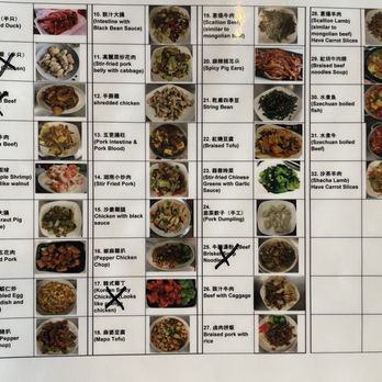 Lychee Kitchen - Taiwanese/Chinese menu in English Favorites: duck, pork belly, pork chop, beef noodle soup, dumplings, boiled fish - Sushi Bars Near Me - Phoenix, Arizona