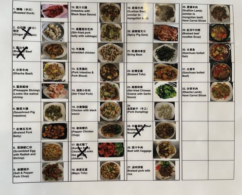 Menu photo 6 Lychee Kitchen Phoenix, AZ