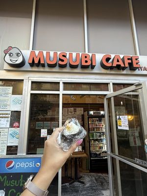 Musubi Cafe IYASUME by null