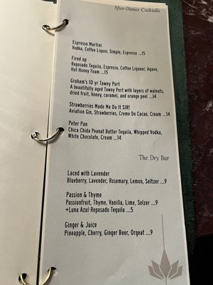Menu photo 1 The Eleanor Room Greendale, WI Menu photo 1 The Eleanor Room Greendale, WI