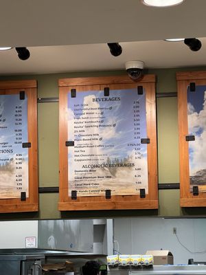 Old Faithful Snow Lodge Geyser Grill by null