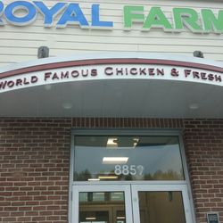 Royal Farms - Back entrance.