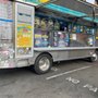 Los Originales Tacos