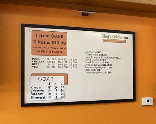 Menu photo 5 Gings Chicharon Stockton, CA Menu photo 5 Gings Chicharon Stockton, CA