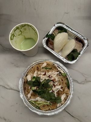 Petite Dumpling by null