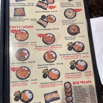 Daiichi Ramen - Kailua - Menu - Ramen Near Me - Kailua, Hawaii