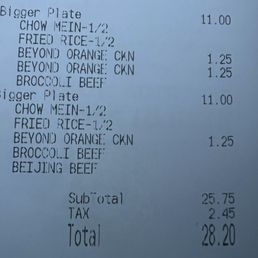 Upcharge without anyone mentioning it prior to paying .