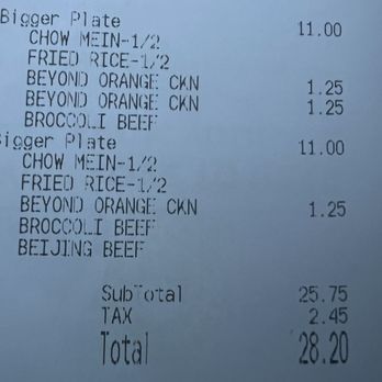 Panda Express - Upcharge without anyone mentioning it prior to paying . - Chinese Near Me - Sylmar, California