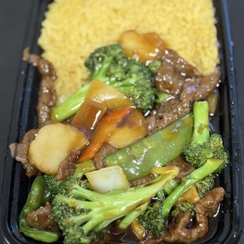 China 1 - Beef with Vegetables - Chinese Near Me - Dayton, Ohio China 1 - Beef with Vegetables - Chinese Near Me - Dayton, Ohio