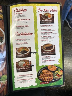 Menu photo 4 Los Agaves Converse, TX Menu photo 4 Los Agaves Converse, TX