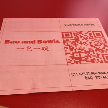 Bao & Bowls - Menu - Shanghainese Near Me - New York, New York Bao & Bowls - Menu - Shanghainese Near Me - New York, New York