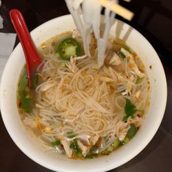 Lotus Restaurant - Chicken pho