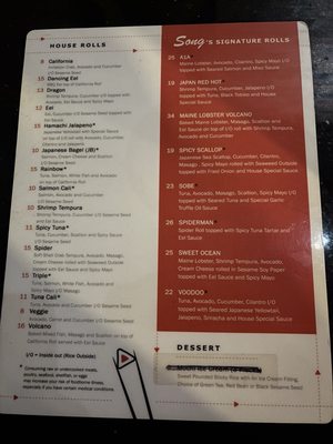Menu photo 3 Sushi Song Wilton Manors, FL Menu photo 3 Sushi Song Wilton Manors, FL