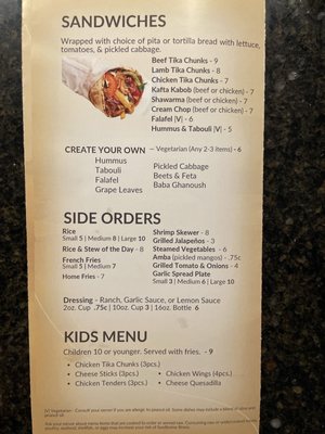 Menu photo 2 Yummy Shawarma & Grill Oak Park, MI