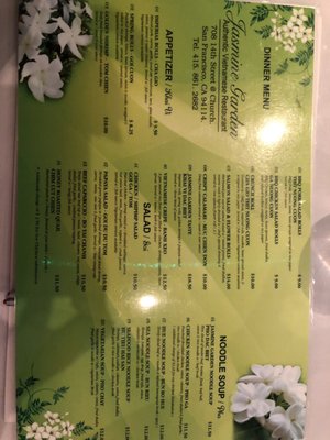 Menu photo 7 Jasmine Garden San Francisco, CA Menu photo 7 Jasmine Garden San Francisco, CA