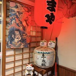 Yamaya Seafood Restaurant - Walking in