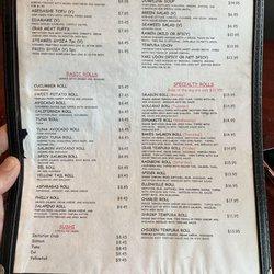 Sook House - Menu, front