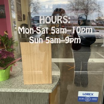 Sesame Donuts - Hours - Donuts Near Me - Hillsboro, Oregon Sesame Donuts - Hours - Donuts Near Me - Hillsboro, Oregon