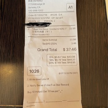 Tasty Pot - Five star rewards receipt: buy 10 pots get 1 pot free - Taiwanese Near Me - Berkeley, California Tasty Pot - Five star rewards receipt: buy 10 pots get 1 pot free - Taiwanese Near Me - Berkeley, California