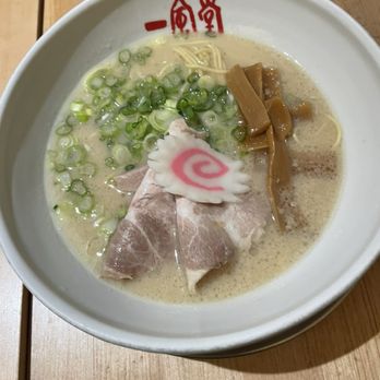 IPPUDO NY - Ramen Near Me - New York, New York IPPUDO NY - Ramen Near Me - New York, New York