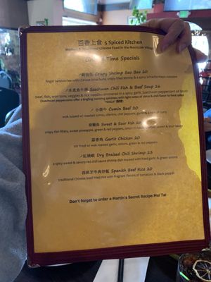 Menu photo 7 5 Spiced Kitchen Oakland, CA