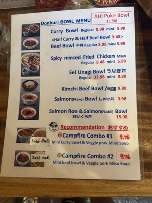 Menu photo 4 Musubi Cafe Iyasume Honolulu, HI
