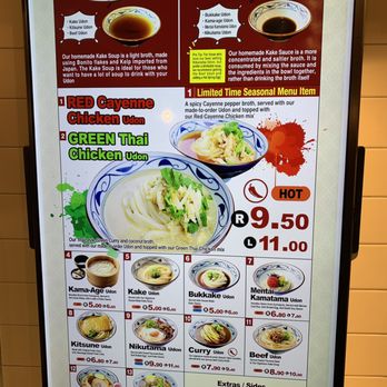 Marugame Udon - Menu - Japanese Near Me - Costa Mesa, California Marugame Udon - Menu - Japanese Near Me - Costa Mesa, California