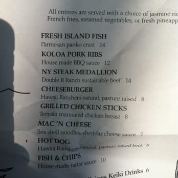 Kimo's Maui - Seafood Near Me - Lahaina, Hawaii