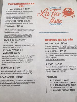 Mariscos La Tía Ñaña ll Aeropuerto by null