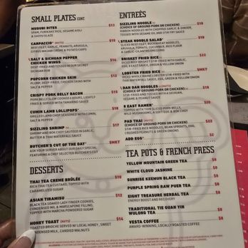 8 East - Asian Fusion Near Me - Las Vegas, Nevada