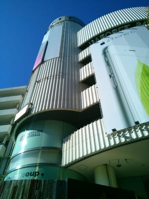 Laforet Harajuku by null