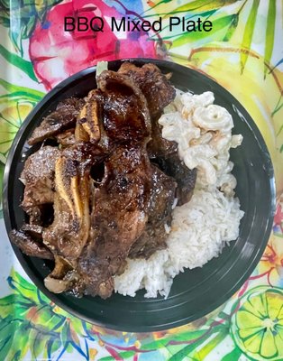 L&L Hawaiian Barbecue by null