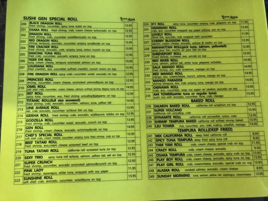 Menu photo 6 Sushi Gen Bossier City, LA