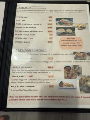 Menu photo 1 Kook's Cooks Coquitlam, BC Menu photo 1 Kook's Cooks Coquitlam, BC