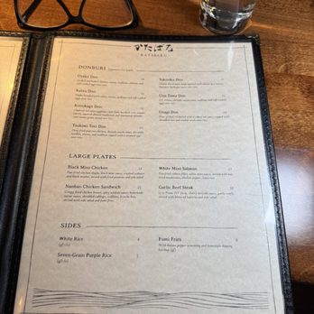 Katabaru - Japanese Near Me - Brooklyn, New York