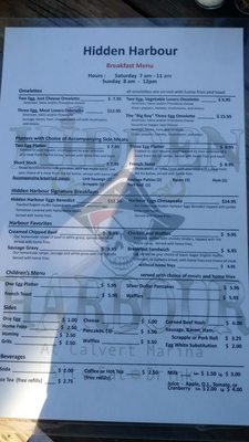 Menu photo 5 Hidden Harbour Dowell, MD