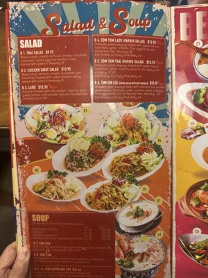 Menu photo 2 Koon Thai Kitchen San Diego, CA