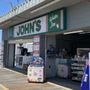 Photo of John's Water Ice