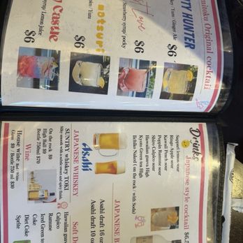 Kamitoku Ramen - Ward Center - Menu - Ramen Near Me - Honolulu, Hawaii Kamitoku Ramen - Ward Center - Menu - Ramen Near Me - Honolulu, Hawaii